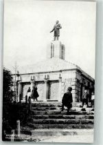 Kobe Foto AK Denkmal