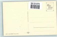 74214 W7109 Schöntal , Jagst - Kloster Eingang