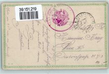 Trachten Russland 1916