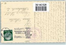 87561 W8980 Birgsau