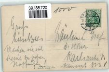 W1000 Berlin Mitte Verlag Gustav Mandel Nr. 7 AK Bismarckdenkmal 1911 Foto AK