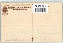 sign. Karl Bauer - Deutsche Seehelden Ostpreußenhilfe Nr. 461 Tirpitz