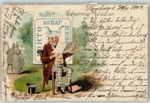 Gehörnter Moldauer Lithographie Briefmarke Zeitung lesen Phila Gebrauchsspuren