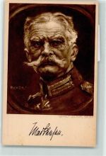 Nr. 37 Ostpreußenhilfe 4. Musterreihe Mackensen