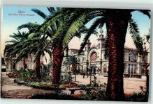70100 Bari - Giardini Corso Cavour