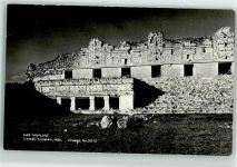 Yucatan - las Monjas Uxmal Chichen Itza