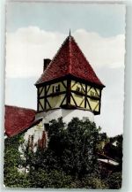 92339 W8432 Beilngries - Flurerturm