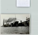 Howaldtswerke AG Werft FOTO KEINE AK