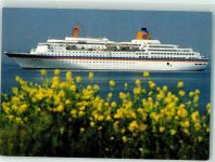 MS Europa 33819 BRT/GRT Hapag Lloyd