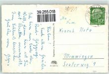 93333 W8425 Bad Gögging - Trajansbad Oldtimer