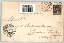 Paris Avenue Nikolas II Kaiser von Russland Weltausstellung 1900 Grand Palais Adel Russland 1900