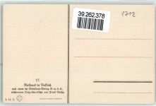 97332 W8712 Volkach Künstlerkarte Rathaus Franz Brosig