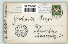 83471 W8240 St. Bartholomä 1905 Künstlerkarte Königsee Alpenmasiv Ruderboot sign. Heinisch