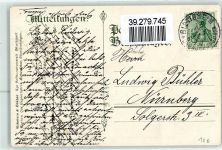 Erinnerungskarte Silberhochzeit des Württembergischen Königspaares Wappen Krone Adel Württemberg 1911