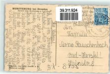 01468 O8105 Moritzburg - Gasthaus Goldne Brezel Bäckerei Konditorei Emailleschild