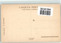 Juerga gitana sign. M. Bertucho Motiv Spanien Künstlerkarte