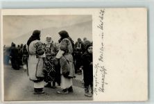Skopje Uskub 1917 - Tracht Ort handschriftlich