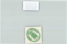 04571 O7209 Rötha Siegelmarke Königl. Sächs. Amtsgericht Rötha