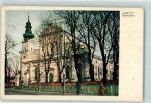 Zamosch Zamosc Gebrauchsspuren Kolegiata