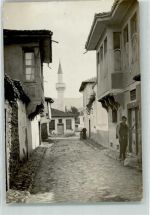 Prilep - Straße Turm Ort handschriftlich