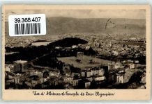 Athen Athenes Rotes Kreuz Temple de Zeus Olympien Phila Griechenland