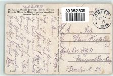 Mitau Jelgava 1917 - zerstörte Brücke über die Drixe