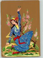 Gebrauchsspuren Frau Tracht Volkstyp Blumen Kette Künstlerkarte