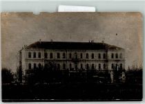 Skopje Uskub 1917 Gebrauchsspuren Ort handschriftlich
