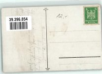 07806 O6710 Neustadt an der Orla Lithographie