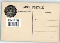 Epernay Moet et Chandon - Le Dejeuner des Vendangeurs Weinlese Beruf Wein