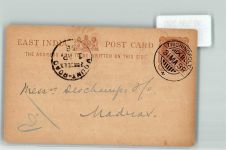 Trichinopoly Tiruchirappalli Ganzsache Phila Indien 1898