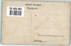 Krankenschwester Sanatorium Foto AK