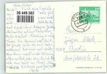 04758 O7260 Oschatz - Ernst Thälmann-Straße Stadtwachturm Postamt