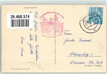 98693 O6313 Manebach - Großer Hermannstein Stempel Goethehäuschen