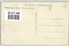27570 Tillieres-sur-Avre - Porte du XI. siecle