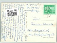 17255 O2081 Strasen - Campingdorf Ellenbogensee Tretboot Pälitzsee