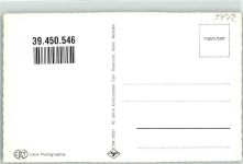 37688 W3472 Beverungen - Hotel Waldfrieden Weserdampfer