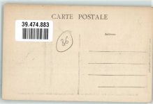 86000 Poitiers Künstlerkarte la Dayenne St. Hilaire au XVI. siecle aujourd`hui Ecole Normal d`Instituteurs