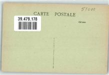 71100 Chalon-sur-Saone - Eglise St. Cosme et Ecole de l`Est