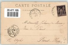 59670 Cassel 1901 Gebrauchsspuren Porte d`Aire