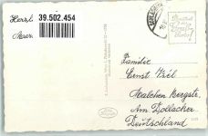 Austriahütte - Dachstein-südwande