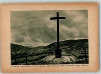 31510 Labroquere - Deutsche Kriegsgräberstätte Vorbruck Kreuz
