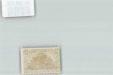 Cesky Tesin Tschechisch-Teschen Vignette Theaterbau 1909