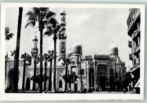 Alexandria Foto AK Abou el Abbas Moschee