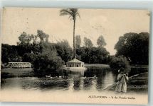 Alexandria 1915 - Nouzha Garden