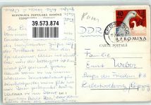 Konstanza Constanta 1965 Foto AK Gasthaus Kasino
