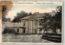 Boberröhrsdorf Siedlecin 1916 Gebrauchsspuren Gouvernement Behrde Feldpost WK I 3.Landw.Div.