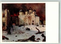 Nischni Nowgorod Nijni-Novgorod Künstlerkarte Ort lt. Verlag WK II Winter 1944-1946