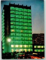 Varna Stalin - Hotel Schipka Goldstrand