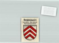 33829 W4807 Borgholzhausen Vignette Wappen Freistaat Preußen